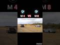 BMW M4 vs M8 🏎️ Luxury Car Showdown