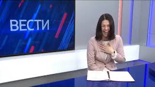 Видео Телеведущая не смогла сдержать смех, читая новость об индексации выплат (автор: lentachel)