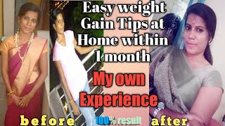 Easy Weight gain tips |own experience| How To Gain Weight Fast in tamil |  natural weight gain tip