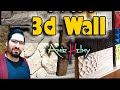 حوائط 3d تعرف علي بعض الخامات الحديثه لديكورات الحوائط #دكتور_ديكور #Amir_Helmy_Decorist