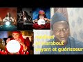 Grand marabout dafrique thierno  voyant et gurisseur  distance explique  le  mdium 221775465019