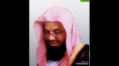 سورة الضحى الشيخ سعود الشريم