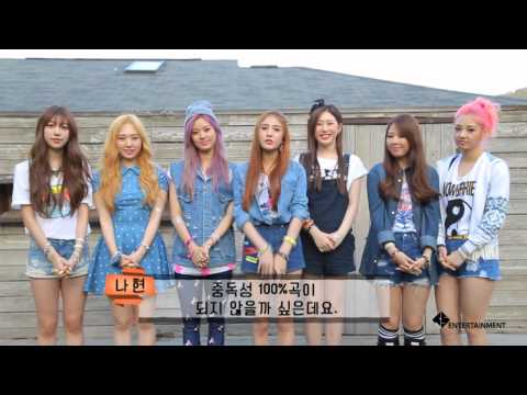 SONAMOO Greetings For Naver Music