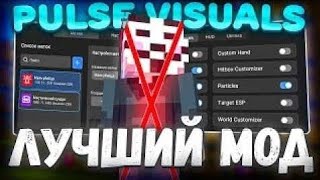 PVP MONTAGE SUNWAY Распенил весь SunWay REALLYWORLD / FUNTIME