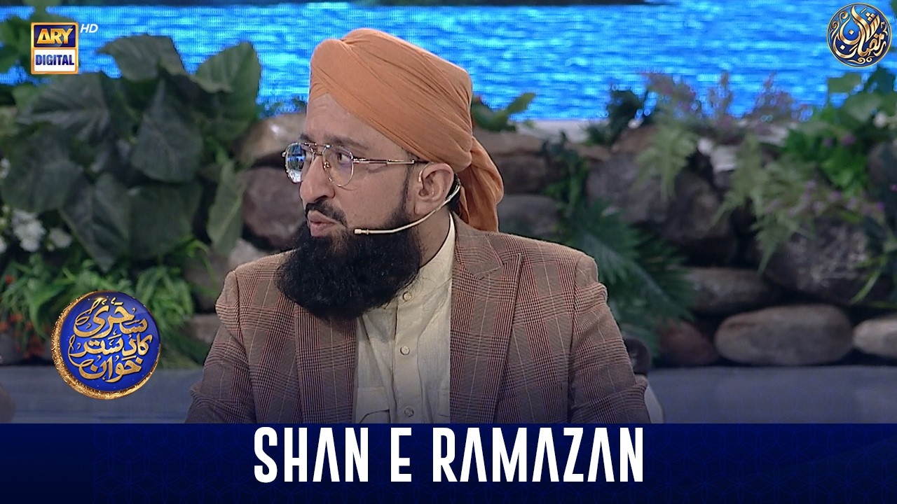 Sehri Ka Dastarkhwan & Azaan e Fajar | Shan-e- Sehr | Waseem Badami | 3 March 2026