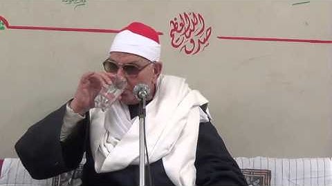 الشيخ محمد عصفور سورة الكهف 24 1 2014