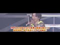 THE RAMPAGE LIVE TOUR 2020 "RMPG"