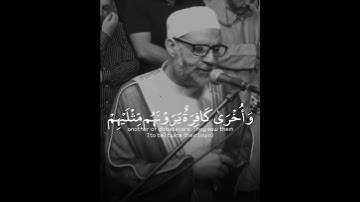 قارئ حسن صالح