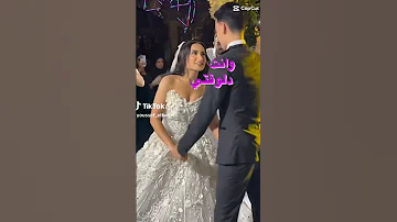 انا كنت بحلم بيك معايا 