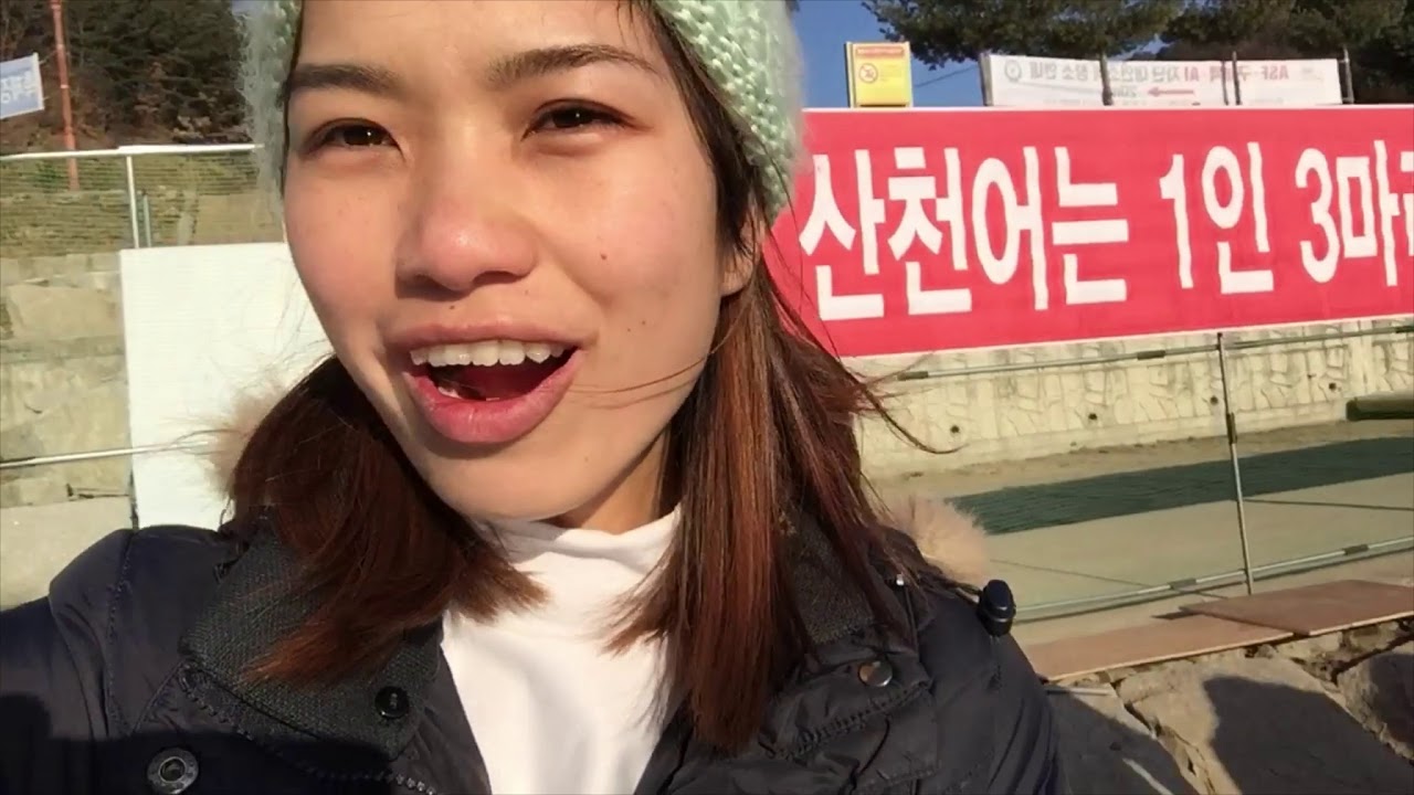 Hwacheon Ice Festival Feb 2020