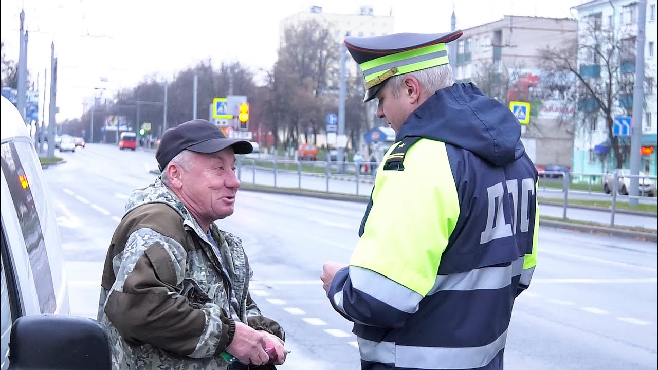 ГАИ Гомель. Гомель ГАИ Борисенко. ГАИ начинает массированную отработку дорог.