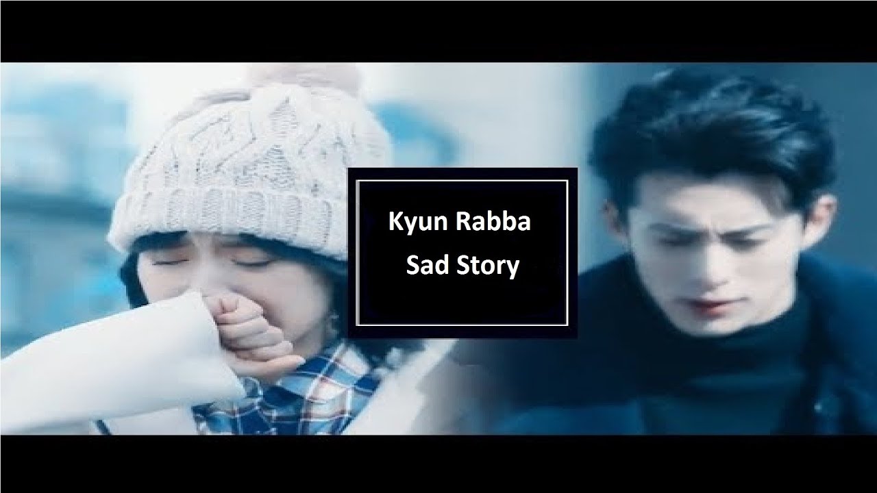 Kyun Rabba Kyun Rabba-Arman Malik- Meteor garden - Sad Mv - YouTube