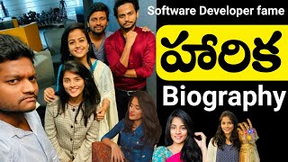 Software Developer Short Film Fame Harika Sripriya Iduri Biography Shanmukh Jaswanth Shannu Youtube