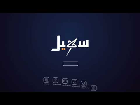تفشي الأوبئة في مناطق سيطرة الحوثيين... بيانات أممية تكشف الأرقام
