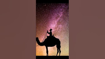 #explore #قرآن #سورة_الكهف #اسلام_صبحي #اكسبلور #قران_كريم #اكسبلور_explore