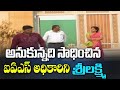 Senior IAS officer Y Srilakshmi shifted from Telangana to AP with CAT orders