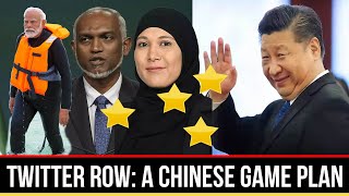 India Maldives twitter row a larger Chinese game plan! Dr. Mohamed Muizzu's China State visit!!