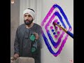 لا تنظر على من هو أعلى منك رأيكم بكلام عوضين Pov اكسبلور Shortvideo Humor 