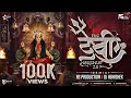 The devi mashup 20  navratri devi song  aradhi halgi style dj song  ns production  dj abhishek