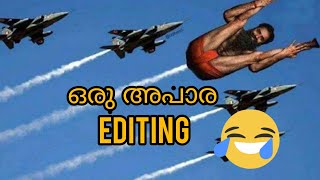 Ramdev Baba Comedy Malayalam Song Troll