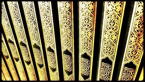 كلا اذا دكت الارض دكا دكا  |  تلاوة نادرة للقارئ محمد صديق المنشاوي