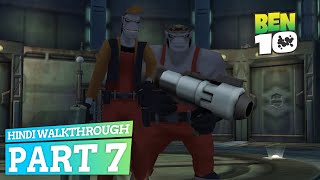 Hindi] ben 10 ultimate alien: cosmic ...