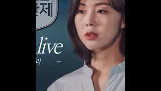 테일러(Taylor) -  I`m Alive [미스터 기간제 / Class of Lies OST Part 3]