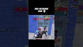 DBS only 💀💀🔥🔥 #bgmi #bgmishorts #lozzzgaming #jonathangaming