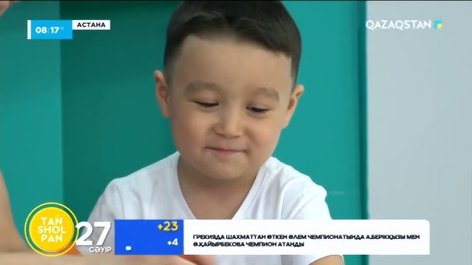 Аспанда жыныстық қатынас болады ма?