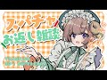 https://youtu.be/hRXMHqqUhFY