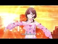 【シャニソンMV】夢見鳥 (Game ver.)