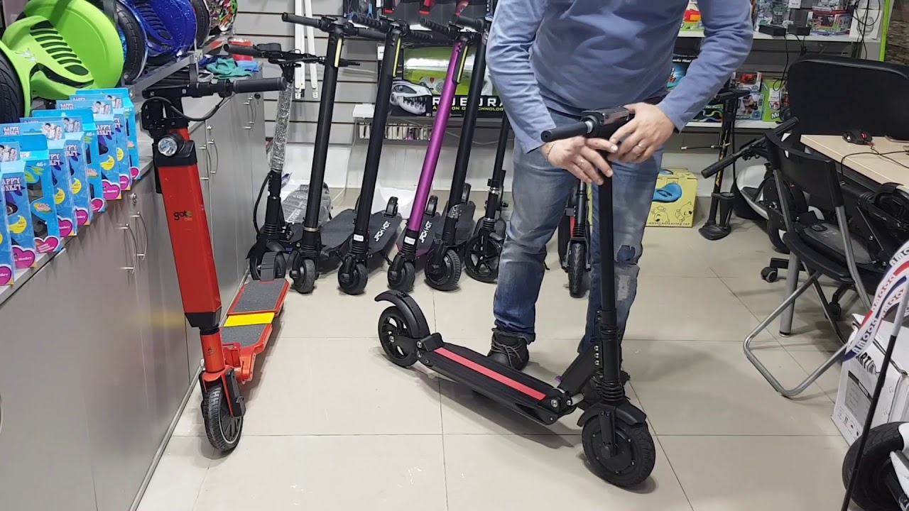 Купить Электросамокат В Симферополе Бу