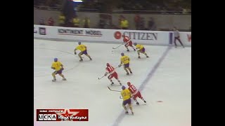 1975 USSR - Sweden 13-4 Ice Hockey World Championship, full match