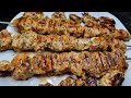          brochette de poulet