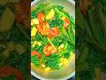 চিংড়ি মাছ দিয়ে পুঁইশাক রান্নার রেসিপি 💓 #shortvideo #food #shrimp
