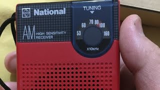 راديو ناشيونال ار ١٠٠٧ موجة واحدة Radio National  R-1007 MW
