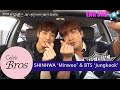 Shinhwa Minwoo & BTS Jungkook, Celeb Bros S8 EP1 "BTS, Be A Legend!"