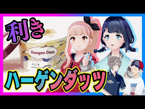 コラボ動画 - YouTube