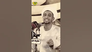 قراءة سورة التوحيد الشيخ علي المياحي 