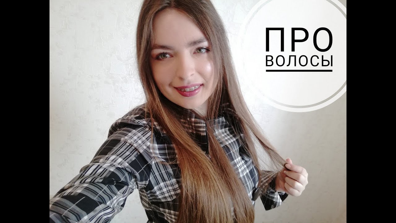 Что делать, чтобы волосы не электризовались зимой картинки Что делать, чтобы волосы не электризовались зимой картинки
