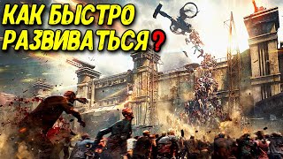 10 главных советов для новичков в Age of Z Быстрое развитие и ошибки новичков