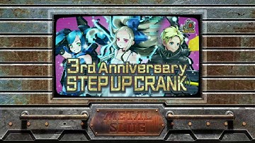 Metal Slug Attack - Version Update 4.0.0 Overview