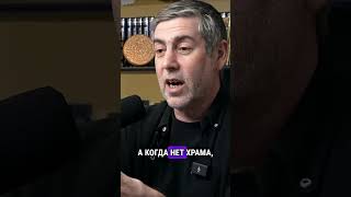 613 правил жизни: Почему не все заповеди актуальны сегодня
