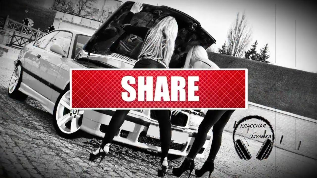 музыка 2023 рэп в машину. рэп для пацанов. девушка возле авто ночью. обои на рабочий стол 1920х1080 крутые клубные. в маске возле машины.