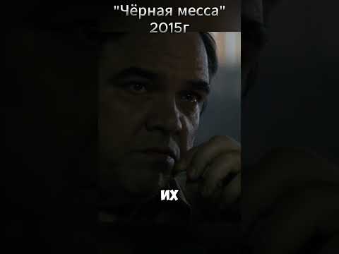 Не делай так больше #кино #фильмы #фильмнавечер #film #топ #shorts #shortsvideo
