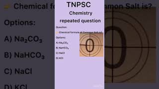 Tnpsc Chemistry PYQ  Questions|  TNPSC SMART LEARNING