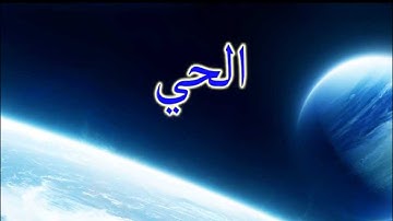 سورة ق كاملة بصوت محمد البراك تلاوة جميلة خاشعة مبكية