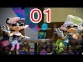 【イカ】最高にイカしたゲームスプラトゥーン! Part.01【ゆっくり】