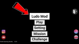 REAL MOD Ludo Mod?? Indian Bike Driving 3d screenshot 5