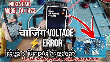 Nokia HMD Charge voltage over problem model TA 1473 Charging error solution 2025 #chargingerror